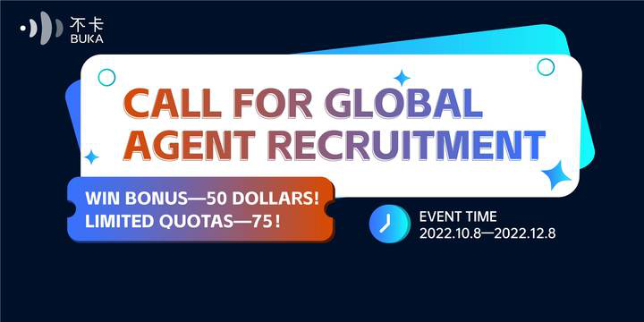Call for Global Agent Recruitment